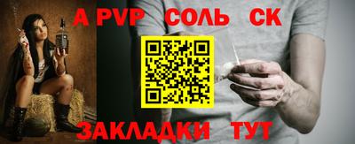 МДМА Донской