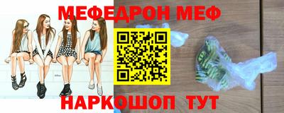 МДМА Донской