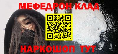 экстази Дубна