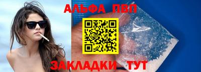 экстази Дубна