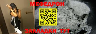 МДМА Донской