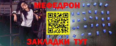 МДМА Донской