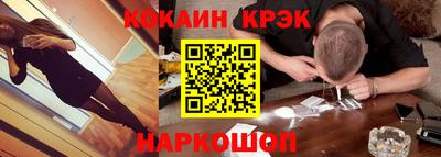экстази Дубна