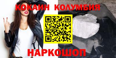 экстази Дубна