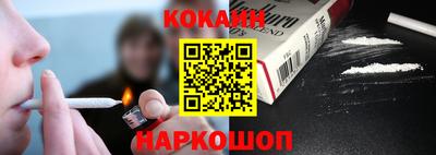 МДМА Донской
