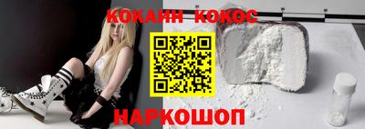 МДМА Донской