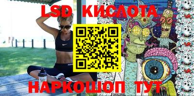 МДМА Донской