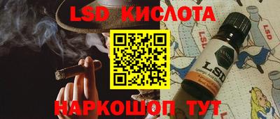 экстази Дубна