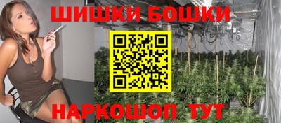 МДМА Донской