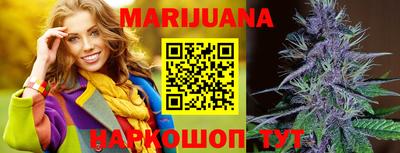 MESCALINE Донецк