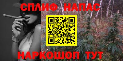 МДМА Донской