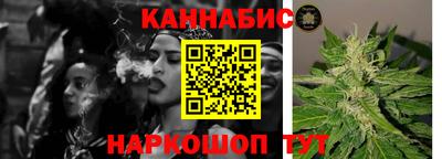 экстази Дубна