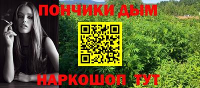 экстази Дубна