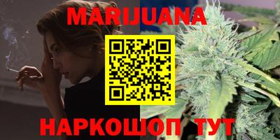 MESCALINE Донецк