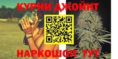 экстази Дубна
