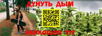 MESCALINE Донецк