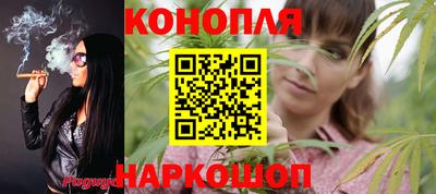 экстази Дубна