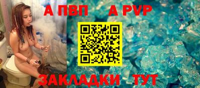 экстази Дубна