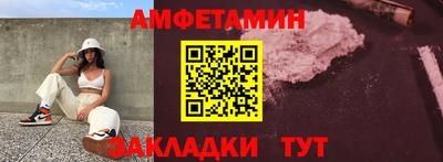 экстази Дубна