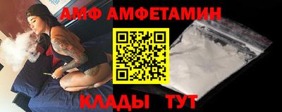 экстази Дубна