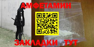 МДМА Донской