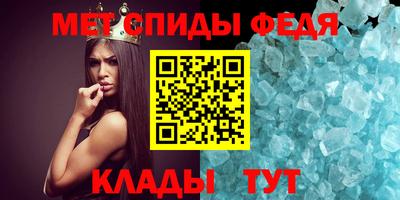 МДМА Донской