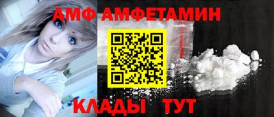 MESCALINE Донецк