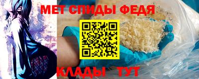 МДМА Донской