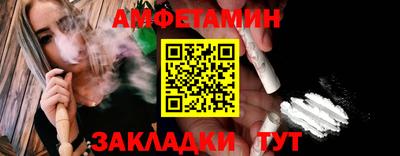 МДМА Донской