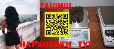 экстази Дубна