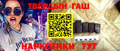 MESCALINE Донецк