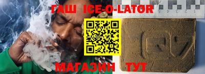 экстази Дубна