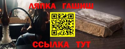 экстази Дубна