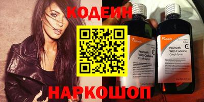 МДМА Донской
