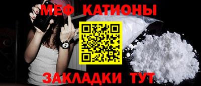 МДМА Донской