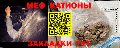 экстази Дубна