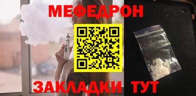 МДМА Донской
